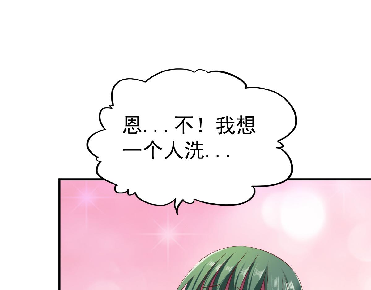 第65话(1/3)-第65话