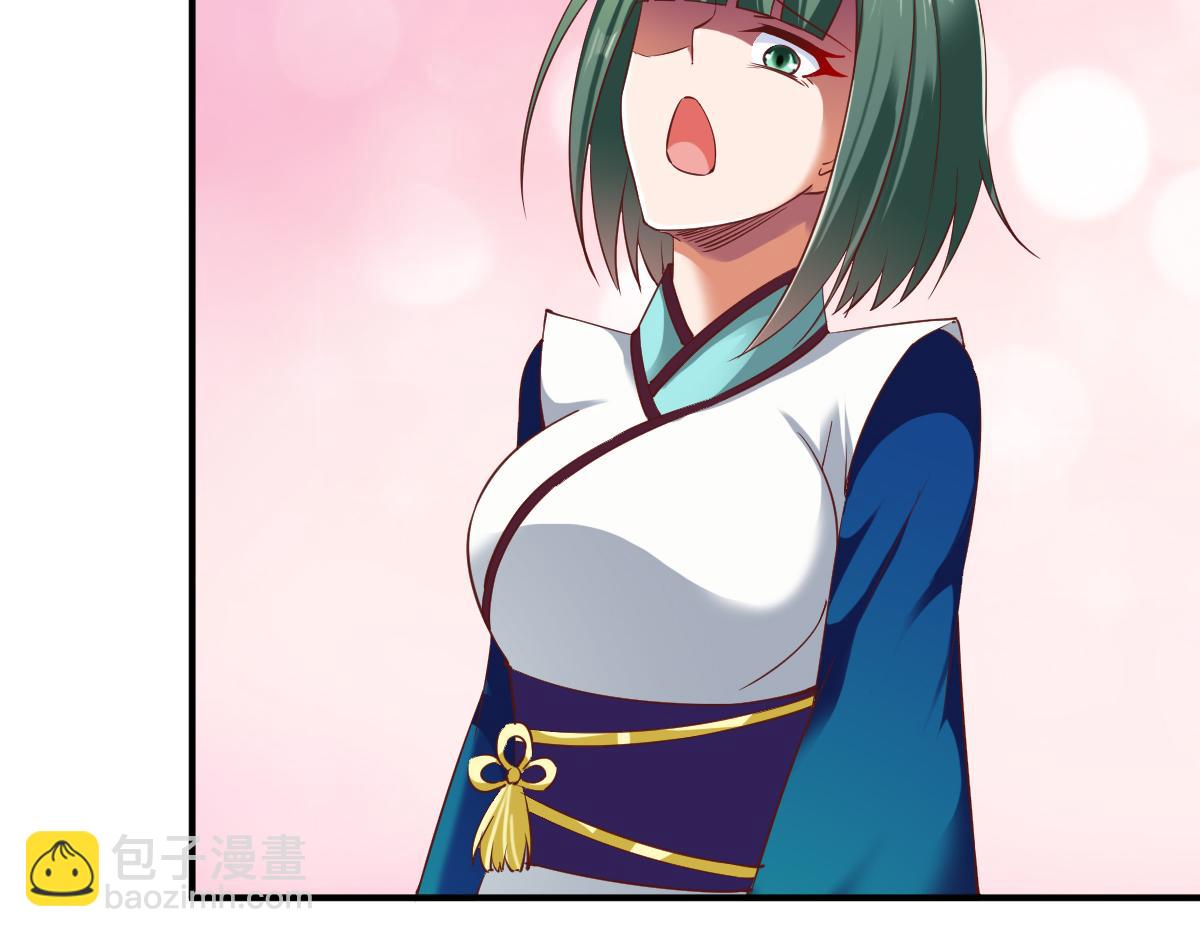第65话(1/3)-第65话