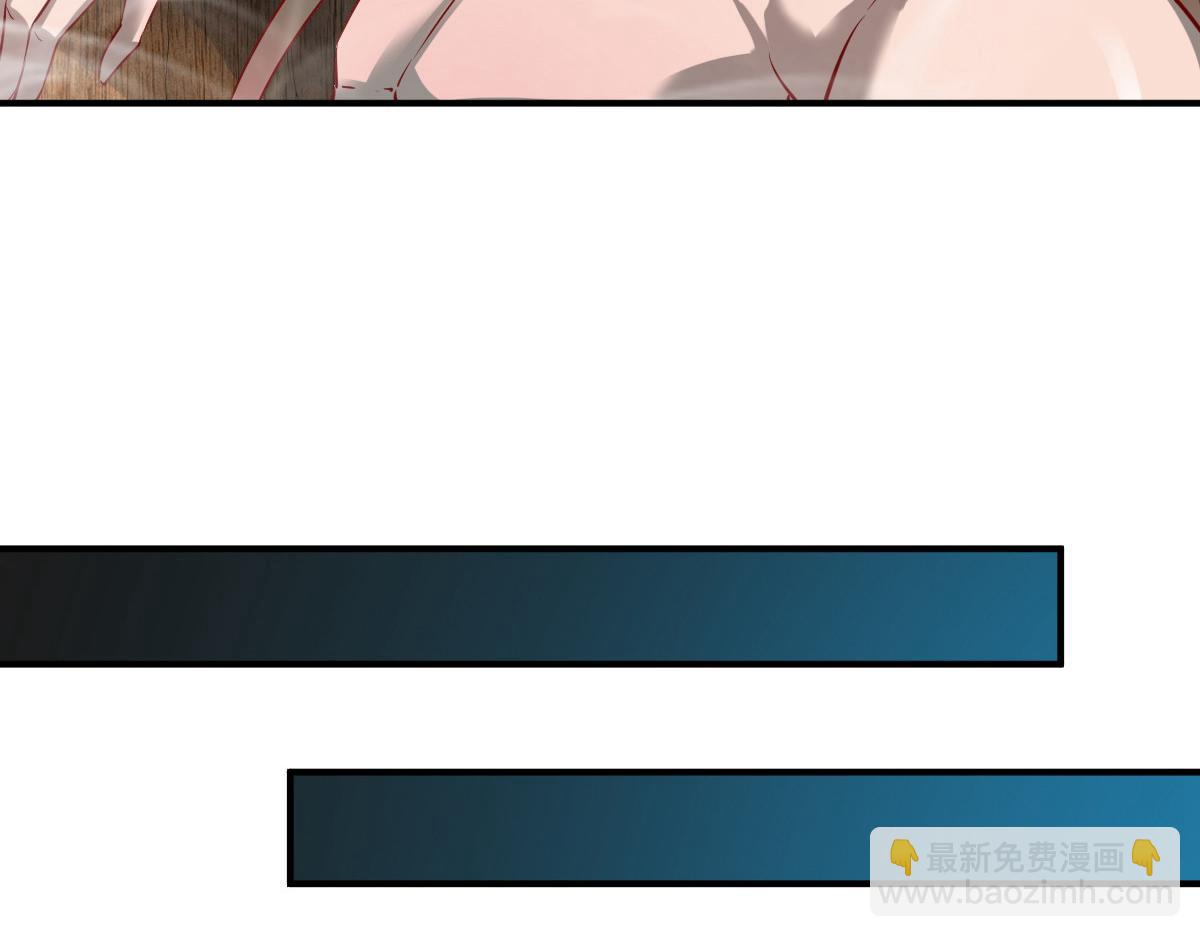 第65话(1/3)-第65话