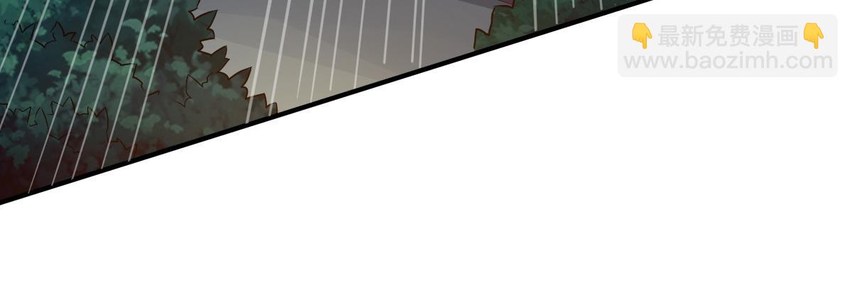 第67话(1/2)-第67话