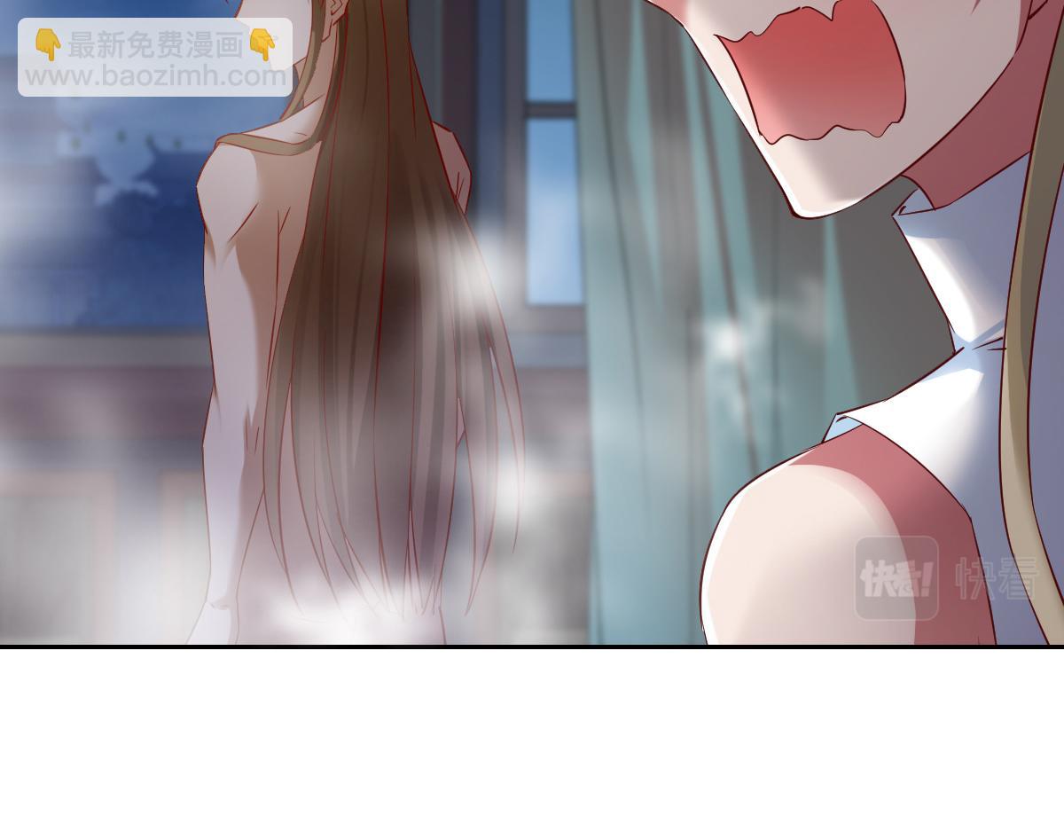 第67话(1/2)-第67话