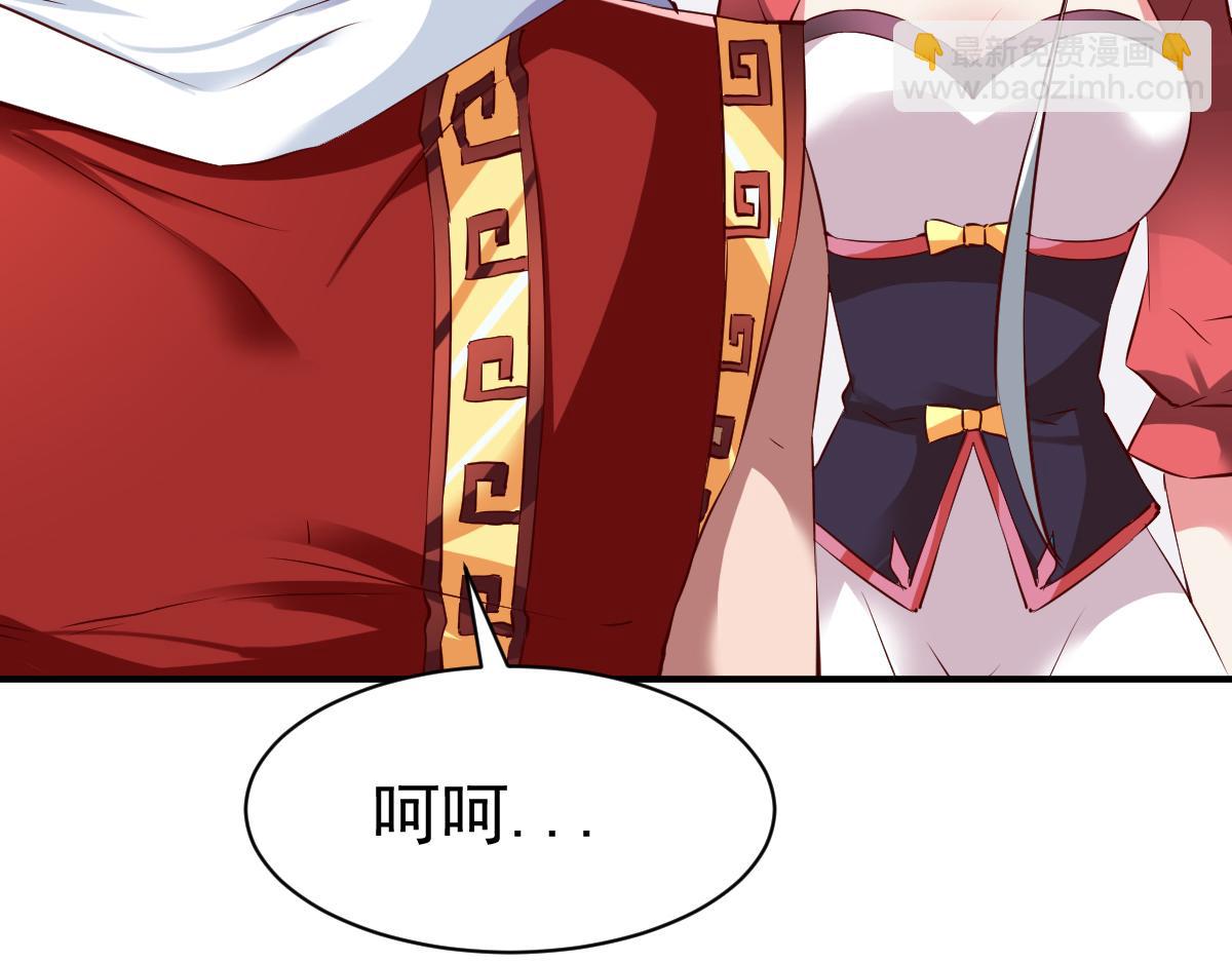 第69话(1/2)-第69话