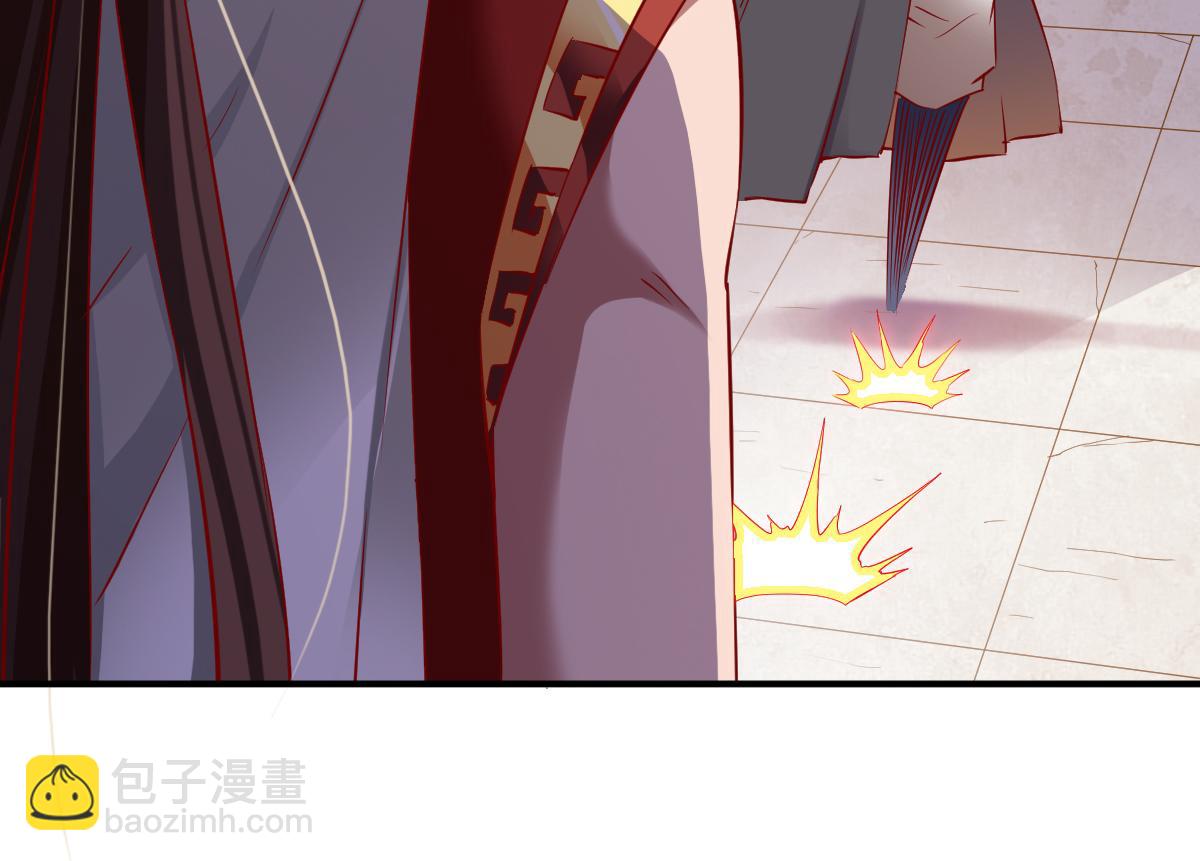 第71话(1/2)-第71话