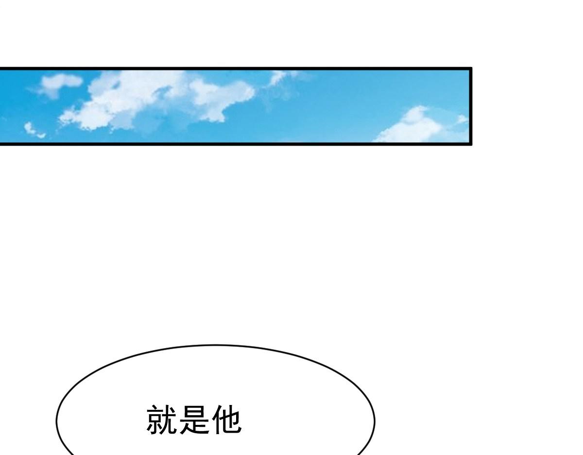 第71话(1/2)-第71话