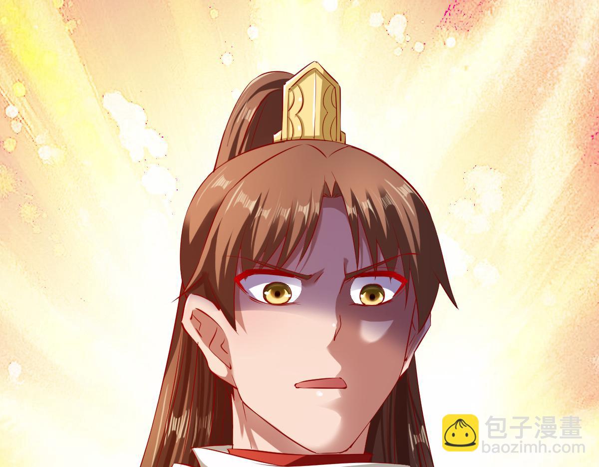 第71话(1/2)-第71话