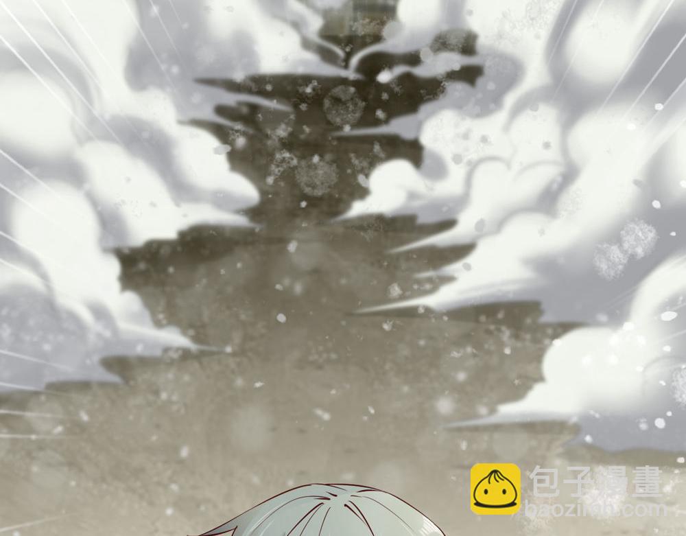 第73话(1/2)-第73话