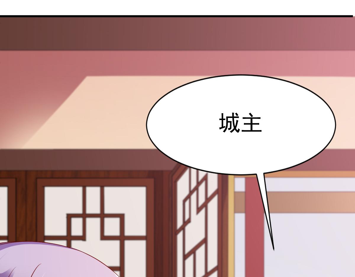 第75话(1/3)-第75话