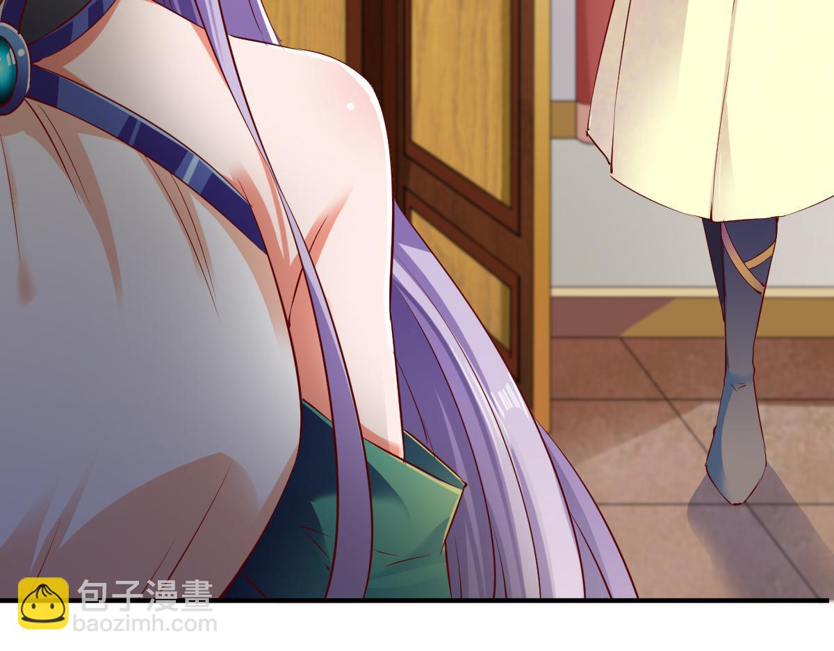 第75话(1/3)-第75话