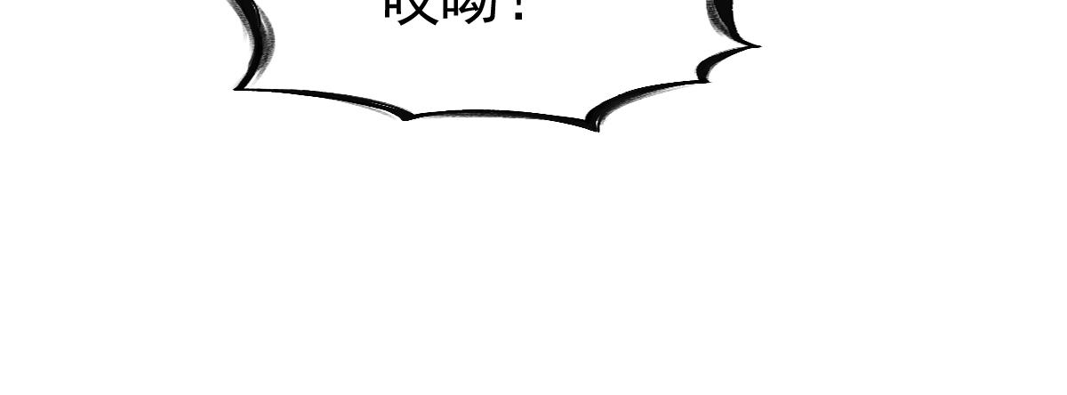 第75话(1/3)-第75话