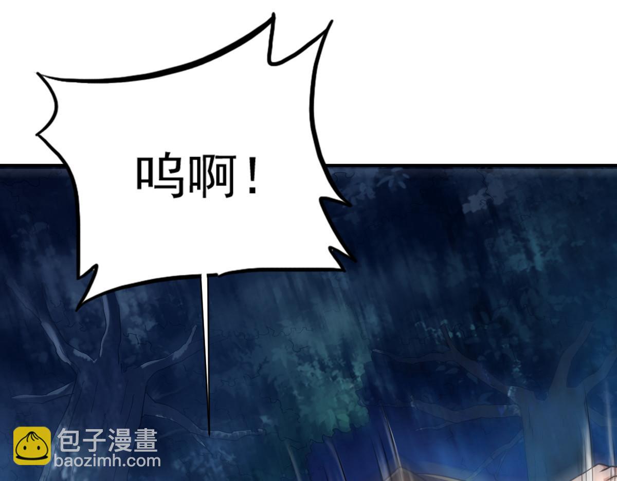 第9话(1/3)-第9话