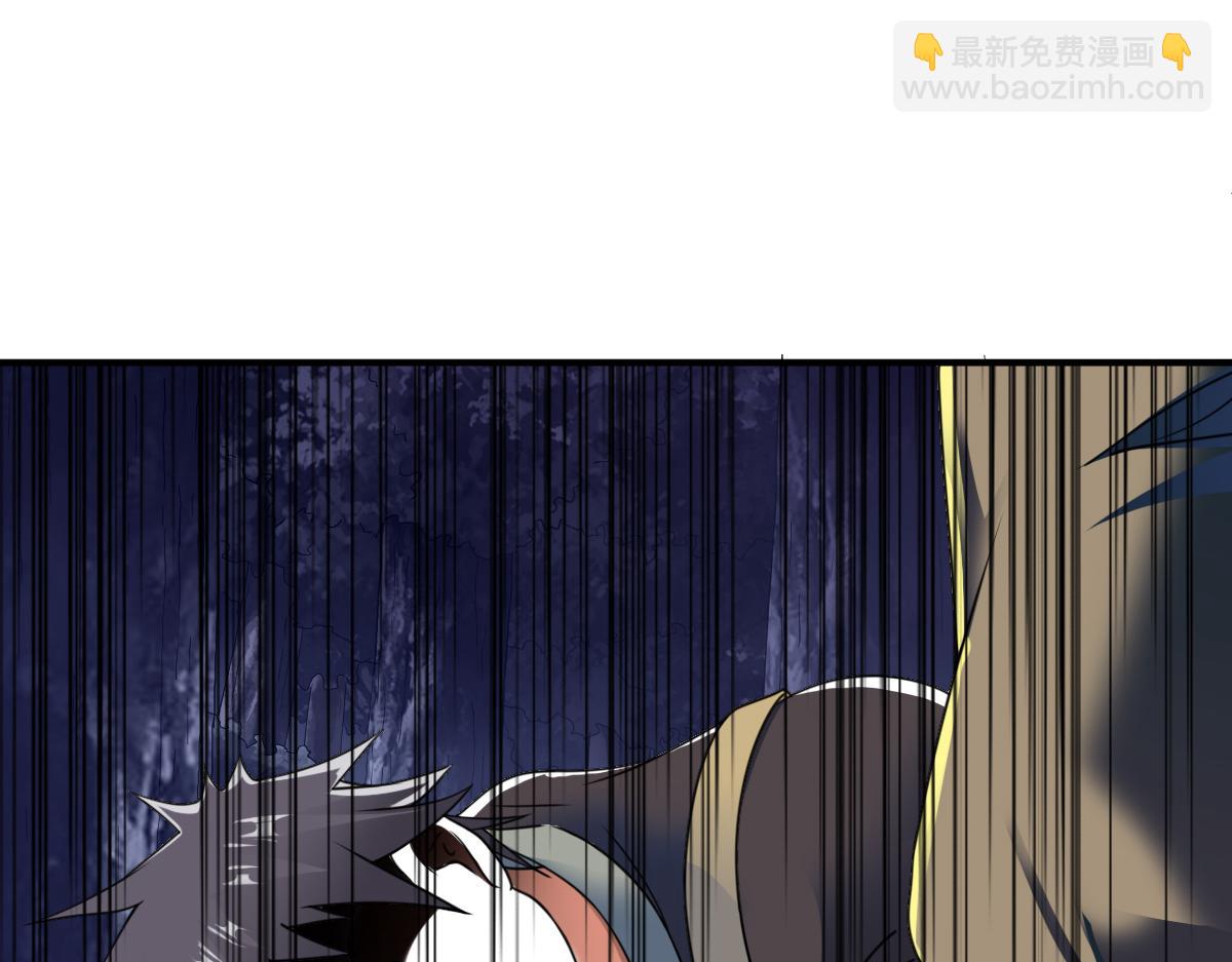 第9话(1/3)-第9话