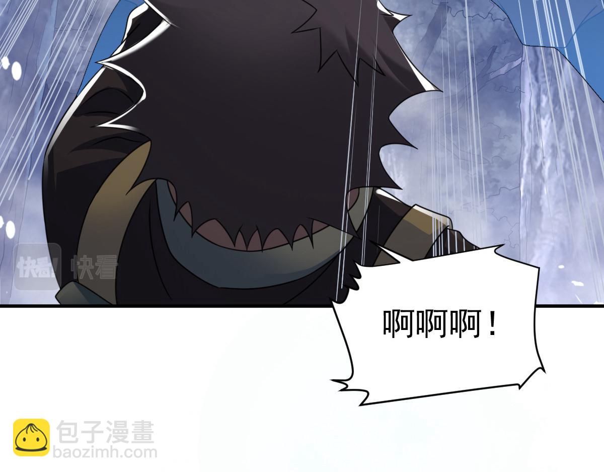 第9话(1/3)-第9话