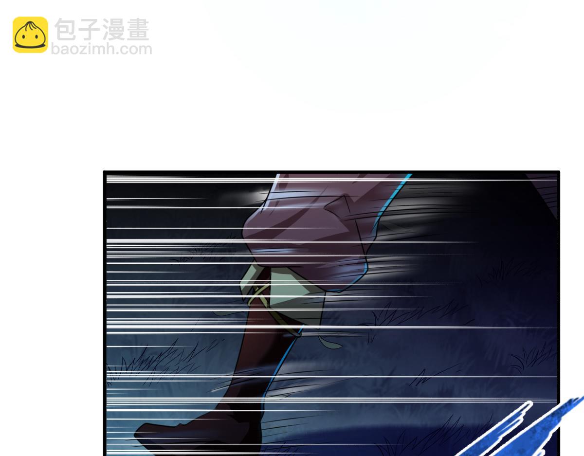 第9话(1/3)-第9话