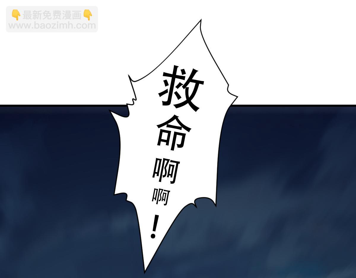 第9话(1/3)-第9话