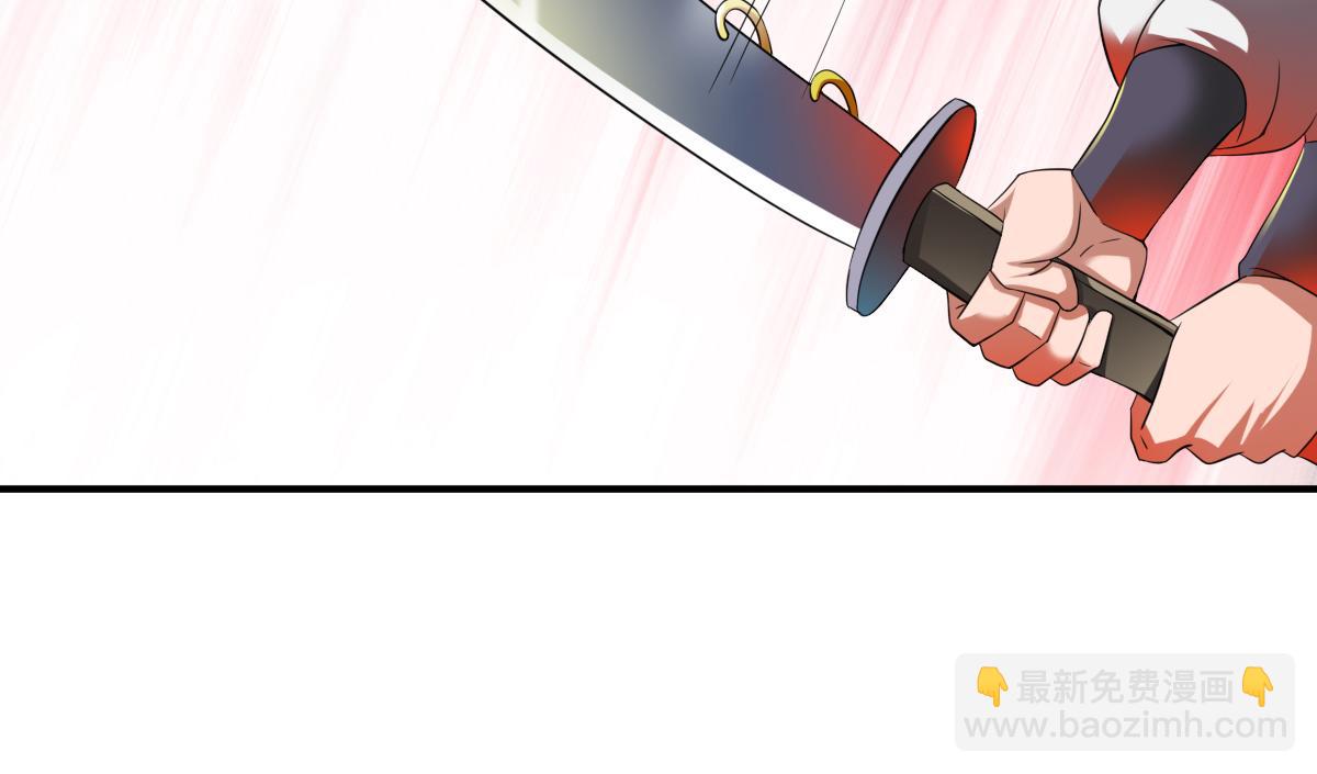 第9话(1/3)-第9话