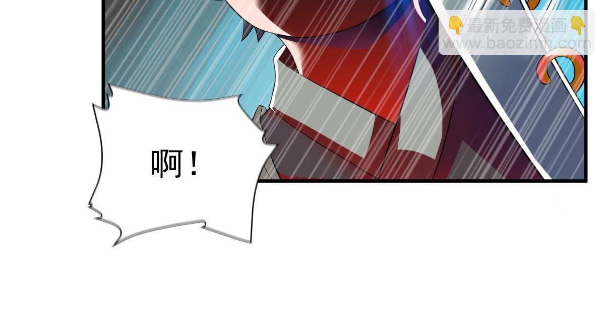 第9话(1/3)-第9话