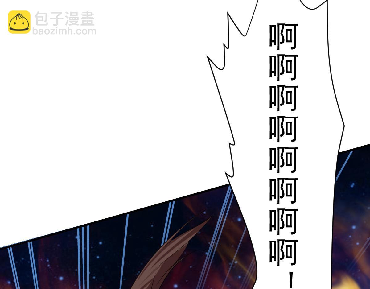 第9话(1/3)-第9话
