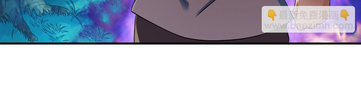 第9话(1/3)-第9话