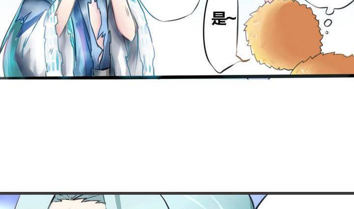 第1话 猴子出世-第1话