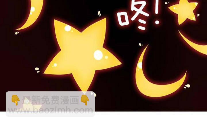 第11话 救火救人-第11话