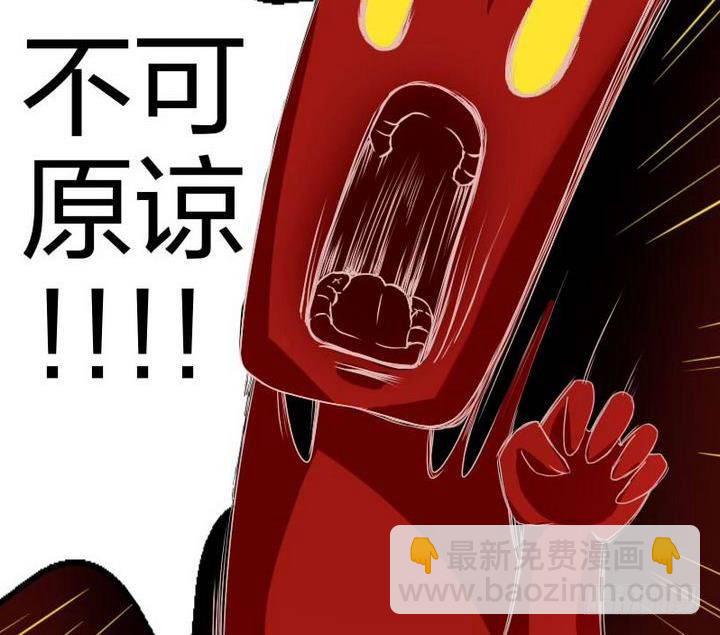 第11话 救火救人-第11话