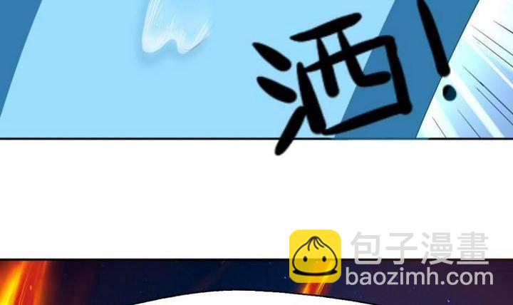 第11话 救火救人-第11话