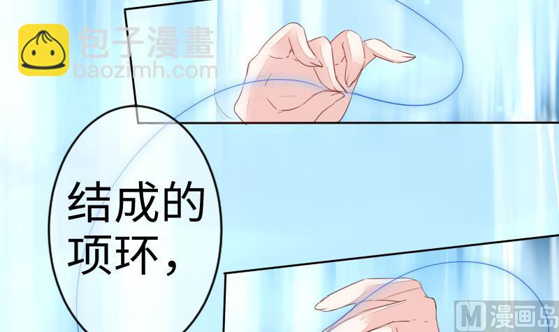 第二季 第10话 师傅你这么厉害？ 下(1/2)-第101话