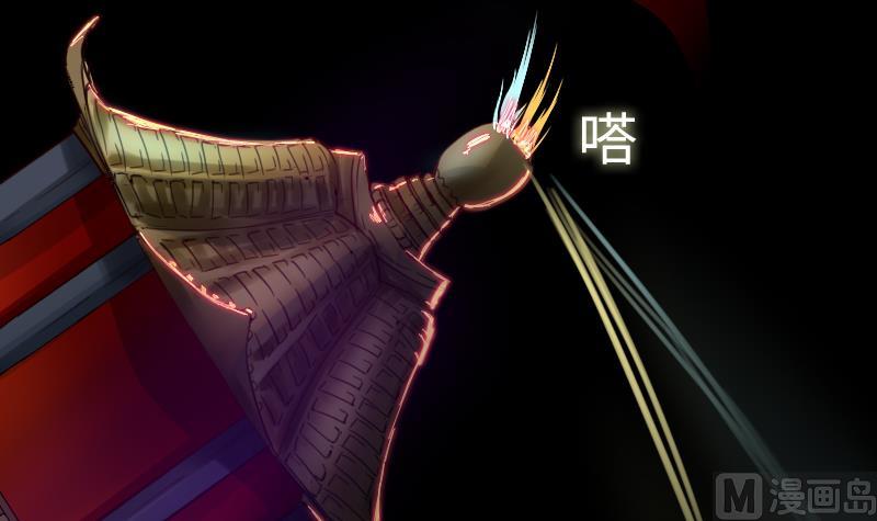 第二季 第10话 师傅你这么厉害？ 下(1/2)-第101话
