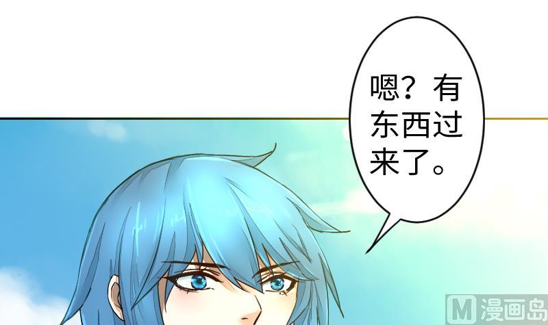 第二季 第11话 甲乙丙来了？ 下(1/2)-第103话