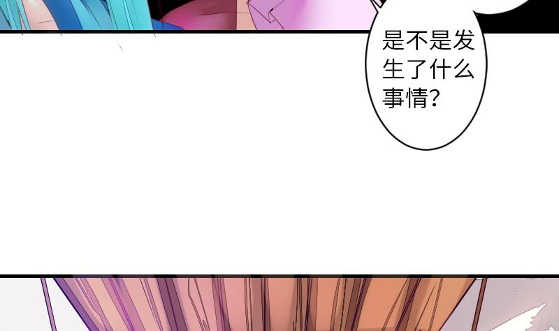 第二季 第11话 甲乙丙来了？ 下(1/2)-第103话