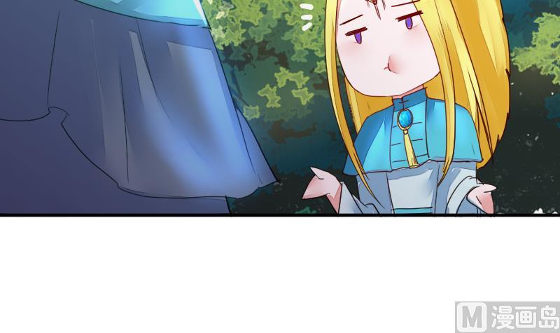第二季 第13话 下 苑长也不算是个死画画的嘛(1/2)-第107话