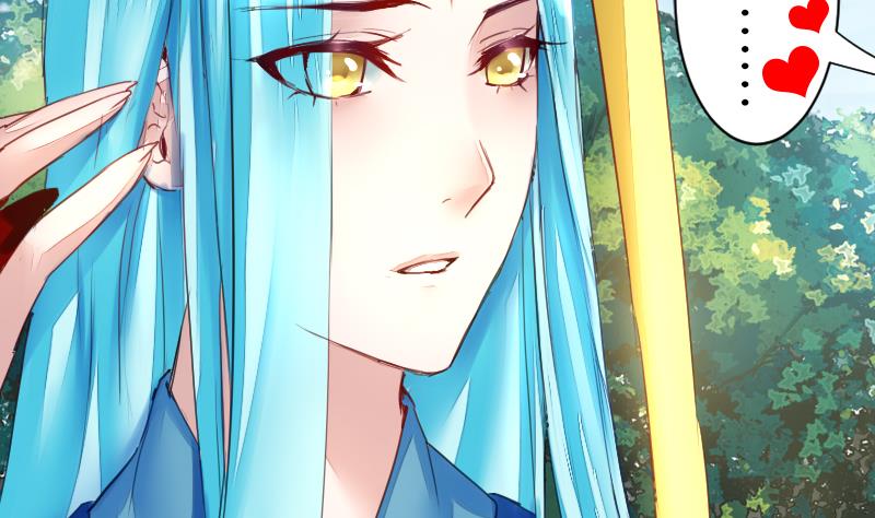 第二季 第15话 下 三师兄的忧虑-第111话