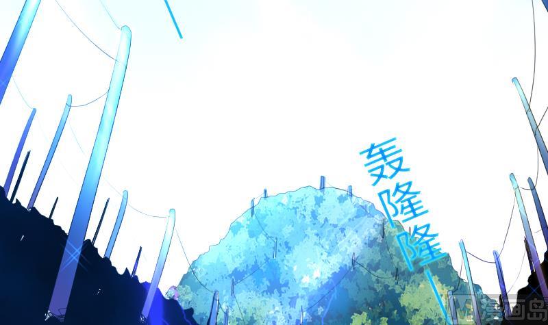 第二季 第16话 下 深山老妖怪究竟是？！-第113话