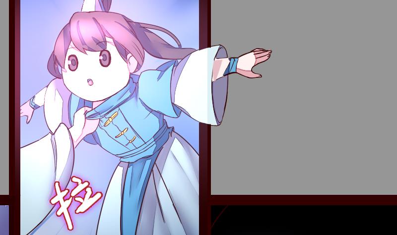 第二季 第20话 下 一首凉凉送给二师兄(1/2)-第121话