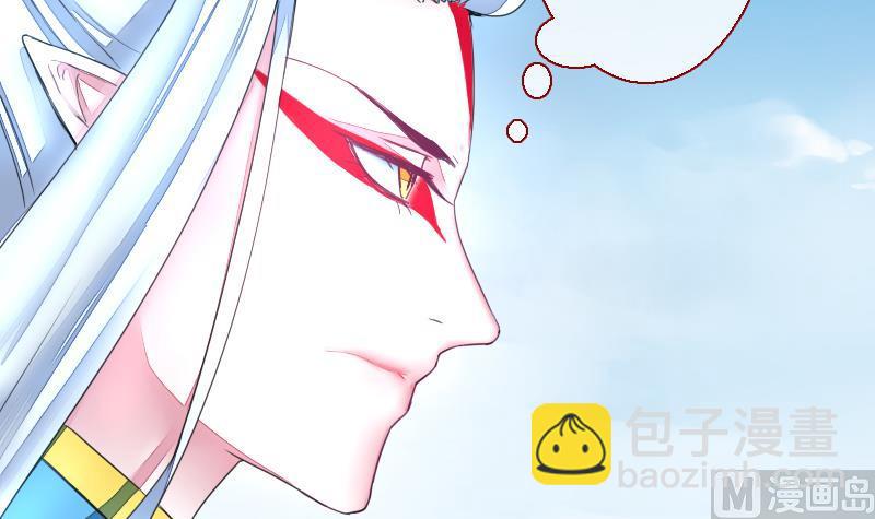 第二季 第21话 下 师兄们的对决！-第123话