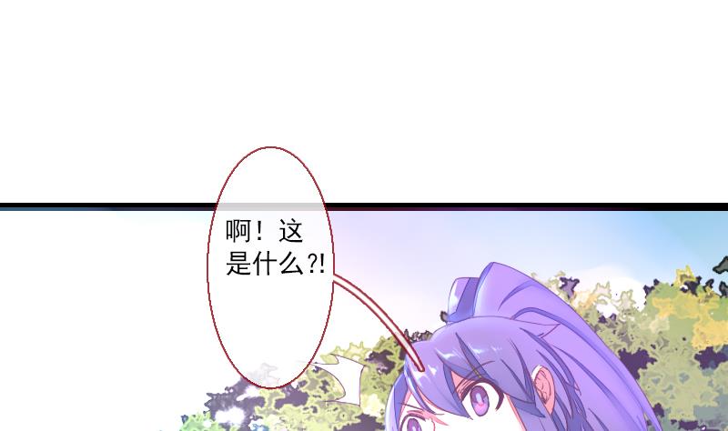第二季 第22话 下 该腹黑就腹黑-第125话