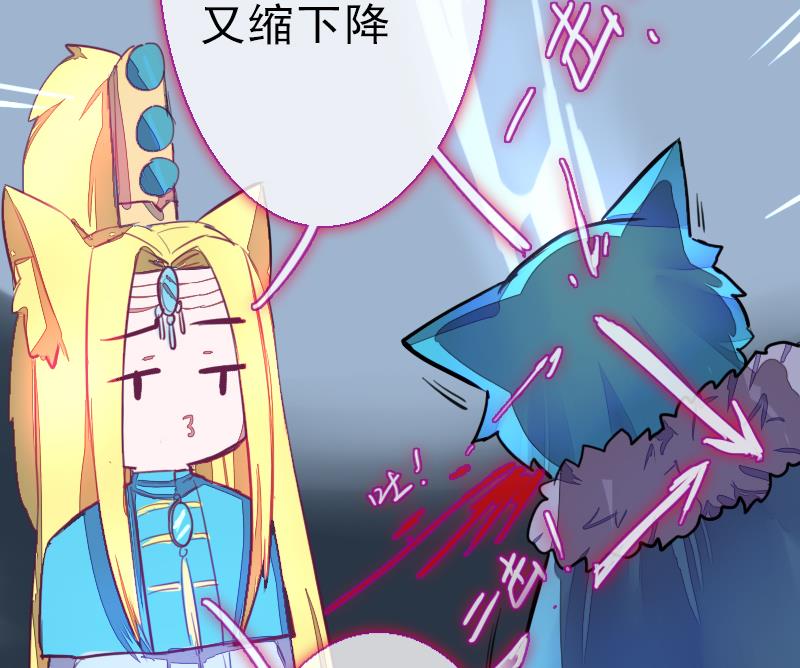 第二季 第23话 下 娄金狗，汪汪汪-第127话