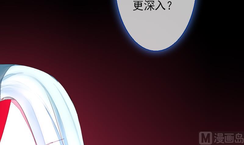 第二季 第24话 下 年兽的饲养方式~-第129话
