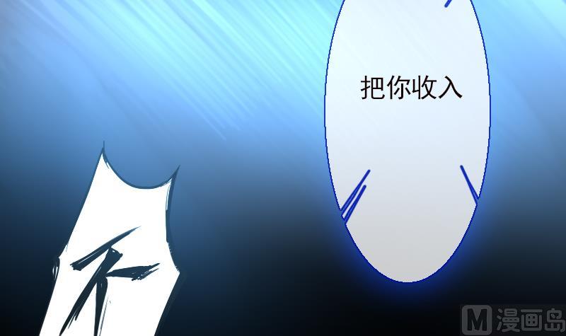 第二季 第24话 下 年兽的饲养方式~-第129话
