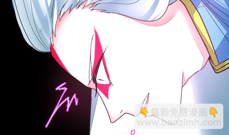 第二季 第25话 下 大师兄成精了！(1/2)-第131话