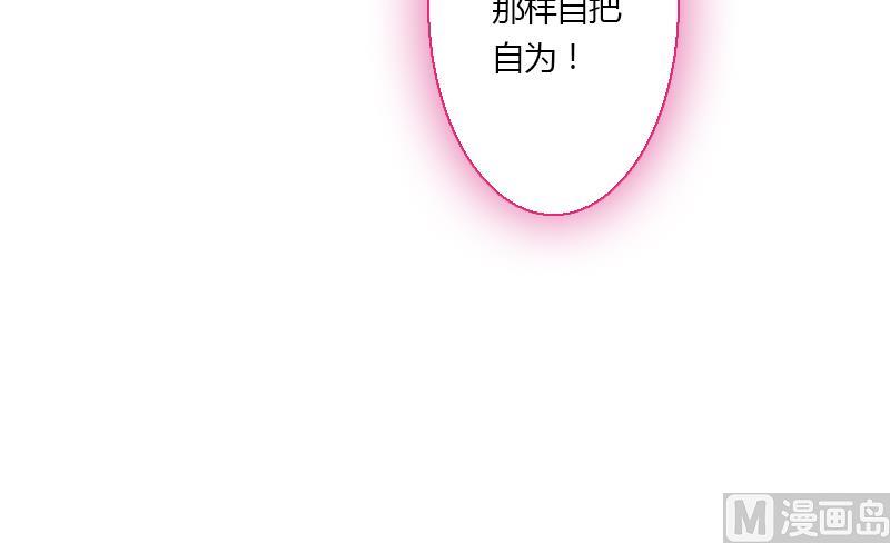 第二季 第26话 下 小乐该&ldquo;回家&rdquo;了(1/2)-第133话