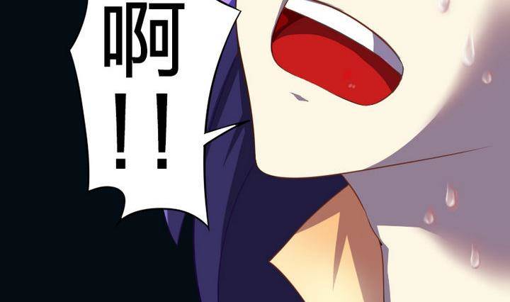 第15话 八千八百八十八话(1/2)-第15话