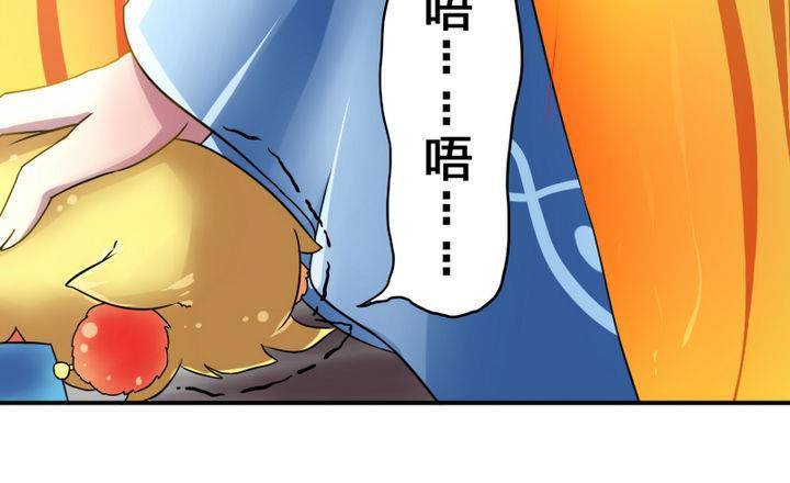 第17话 猫兽(1/2)-第17话
