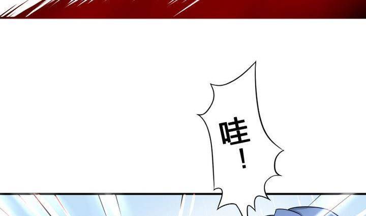 第17话 猫兽(1/2)-第17话