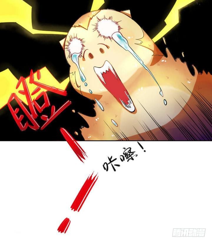 第3话 修仙生活 二-第3话