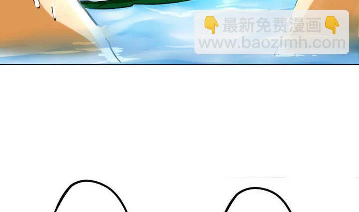 第3话 修仙生活 二-第3话