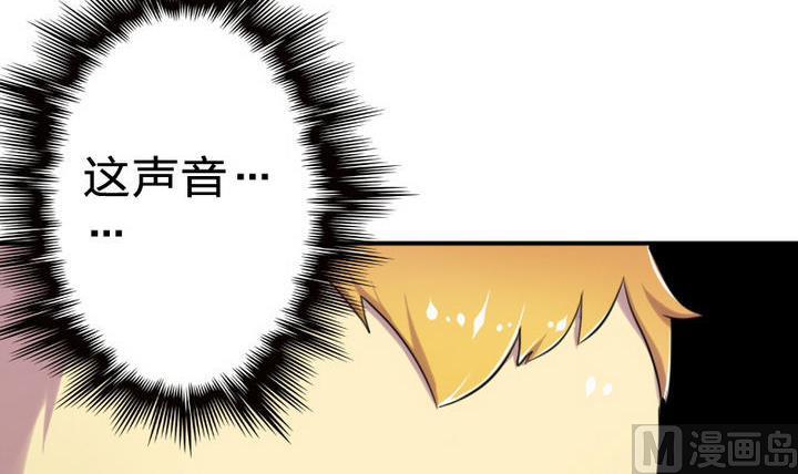 第21话 甲的真面目(1/2)-第21话