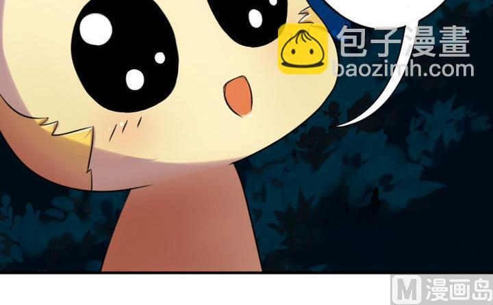 第21话 甲的真面目(1/2)-第21话