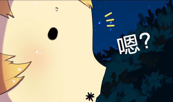 第21话 甲的真面目(1/2)-第21话