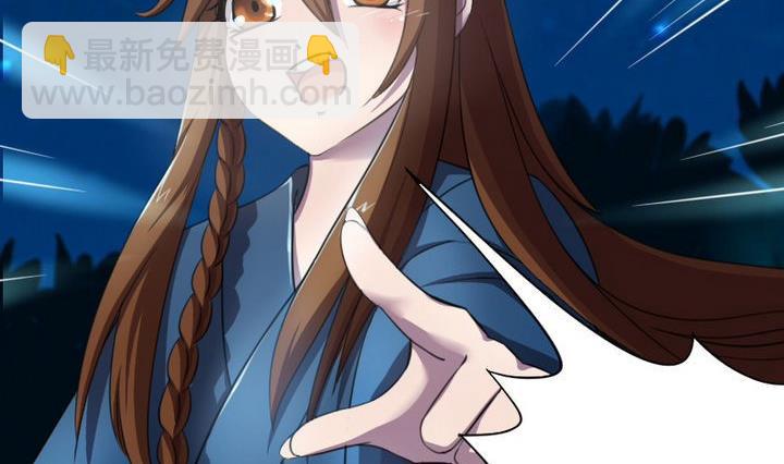 第21话 甲的真面目(1/2)-第21话